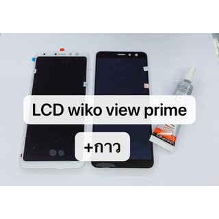 อะไหล่หน้าจอ LCD Wiko View Prime หน้าจอ+ทัชสกรีน