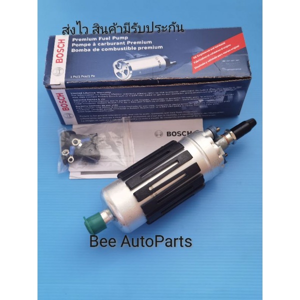 ปั๊ม-ติ๊ก-นอก-ถัง-bosch-125-12v-e200-e220-e280-แท้