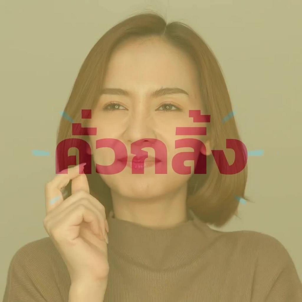 พริกแกงคั่วกลิ้ง-ขนาด-100-กรัม