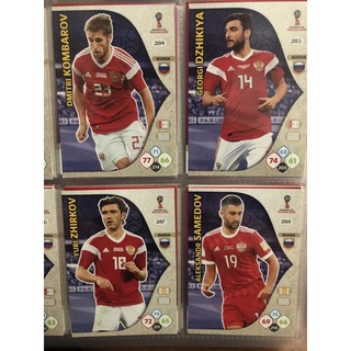 2018 Panini Adrenalyn XL World Cup Russia Soccer Cards Russia