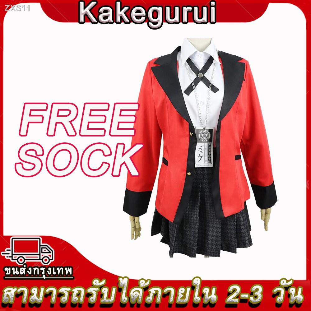 jabami-yumeko-cosplay-full-set-costumes-kakegurui-japanese-school-girls-uniform-dress-anime-party-christmas-skirt