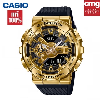 ภาพหน้าปกสินค้า（สิงค้าขายดี）นาฬิกา G-Shock รุ่น GM-110G-1A9 ของแท้ 100%นาฬิกาข้อมือผู้ชาย สายเรซิ่น จัดส่งพร้อมกล่องคู่มือใบประกันศูนย์CMG 1ปี💯% ที่เกี่ยวข้อง