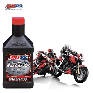 Promotion Amsoil DOMINATOR RACING OIL น้ำมันเครื่องสังเคราะห์แท้ สำหรับรถแข่ง 10W-30 (สินค้าปี 17 , 18)