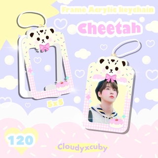 (พร้อมส่ง)cheetah Acrylic keychain 🥬