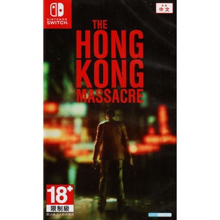 Nintendo Switch™ เกม NSW Buy The Hong Kong Massacre (English) For Nintendo Switch (By ClaSsIC GaME)