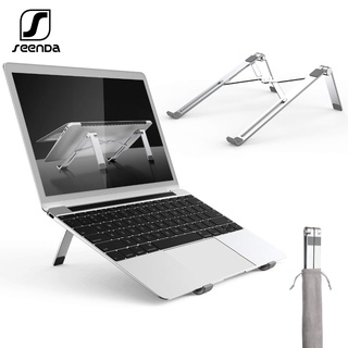 Seenda Folding Adjustable Laptop Stand Aluminum Alloy Portable Tablet Bracket Heat Reduction Holder Support 11-15.6 inch