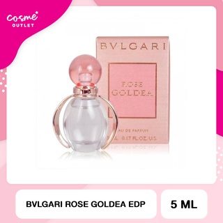 BVLGARI Rose Goldea EDP 5 ml น้ำหอมBVLGARI น้ำหอมผู้หญิงBVLGARI