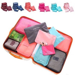 secret pouch Traveler ชุดจัดระเบียบกระเป๋าเดินทาง 6 ใบ