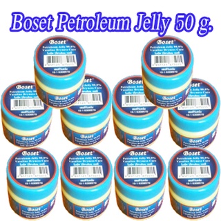 Boset Petroleum Jelly 50 g.(10 pcs.) โบเซ็ท ปิโตรเลี่ยมเจลลี่ 50 กรัม จำนวน 10 ชิ้น
