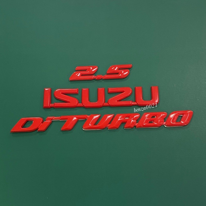 โลโก้-คำว่า-2-5-isuzu-di-turbo-ติด-isuzu-d-max-ราคาต่อชุด-มี-3-ชิ้น