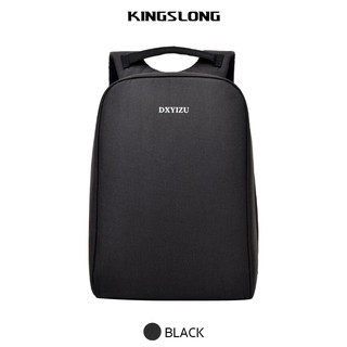 KingSlong - 05RD กระเป๋าเป้สะพายหลัง กันขโมย กันน้ำ พร้อมพอร์ต USB ชาร์จมือถือ