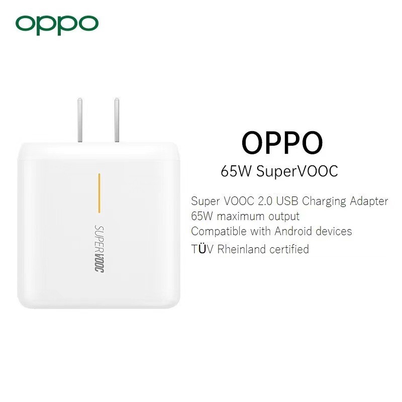 หัวชาร์จ OPPO ของแท้ OPPO Super VOOC 65W หัวชาร์จ อะแดปเตอร์ OPPO 65W ...