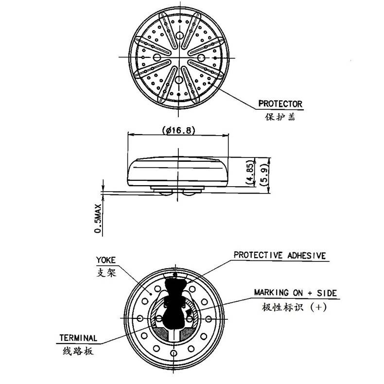 diy-mx500-15-4mm-composite-membranes-diaphragm