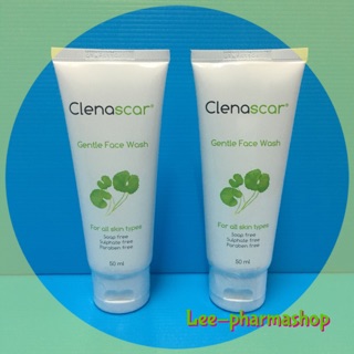 สินค้า Clenascar Gentle Face Wash 50 ml