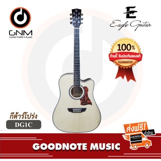 Eagle Guitar กีต้าร์โปร่ง รุ่น DG1C สี NA รับประกันของแท้ 100%