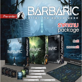 BARBARIC Boardgame (EN/TH) บอร์ดเกม
