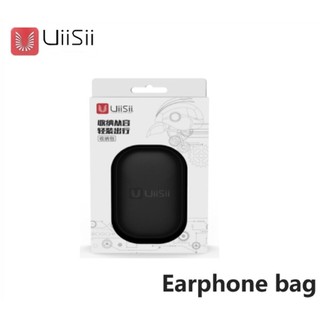 กระเป๋าหนังPU เก็บหูฟัง UIISII Earphone Bag