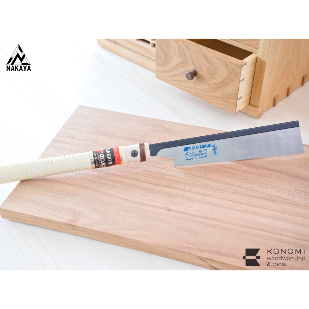 nakaya-dozuki-saw-extra-fine-cross-amp-rip-cut-japanese-210mm-เลื่อยมือ-เลื่อยไม้-เลื่อยญี่ปุ่น-เลื่อยโดซูกิ-konomi-tools