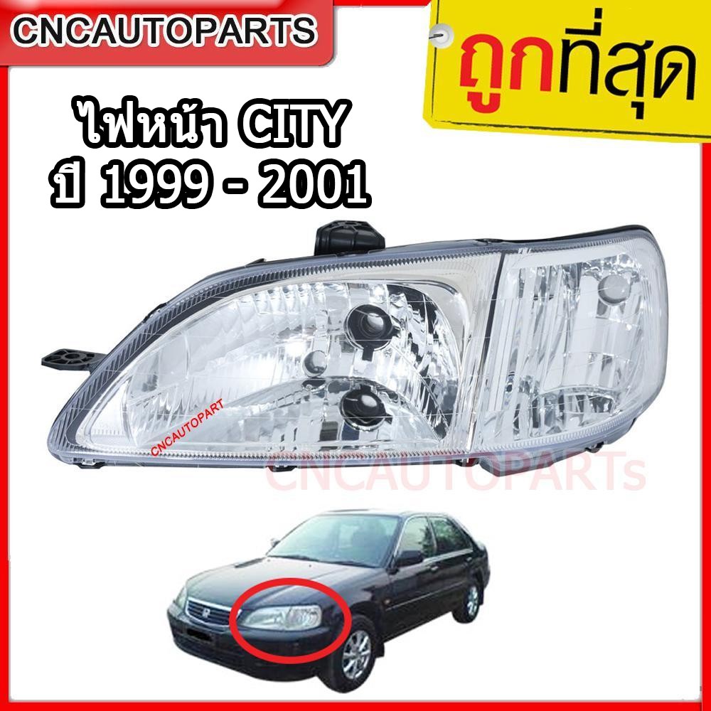 depo-ไฟหน้า-honda-city-type-z-ปี-1999-2000-2001-ฮอนด้า-ซิตี้