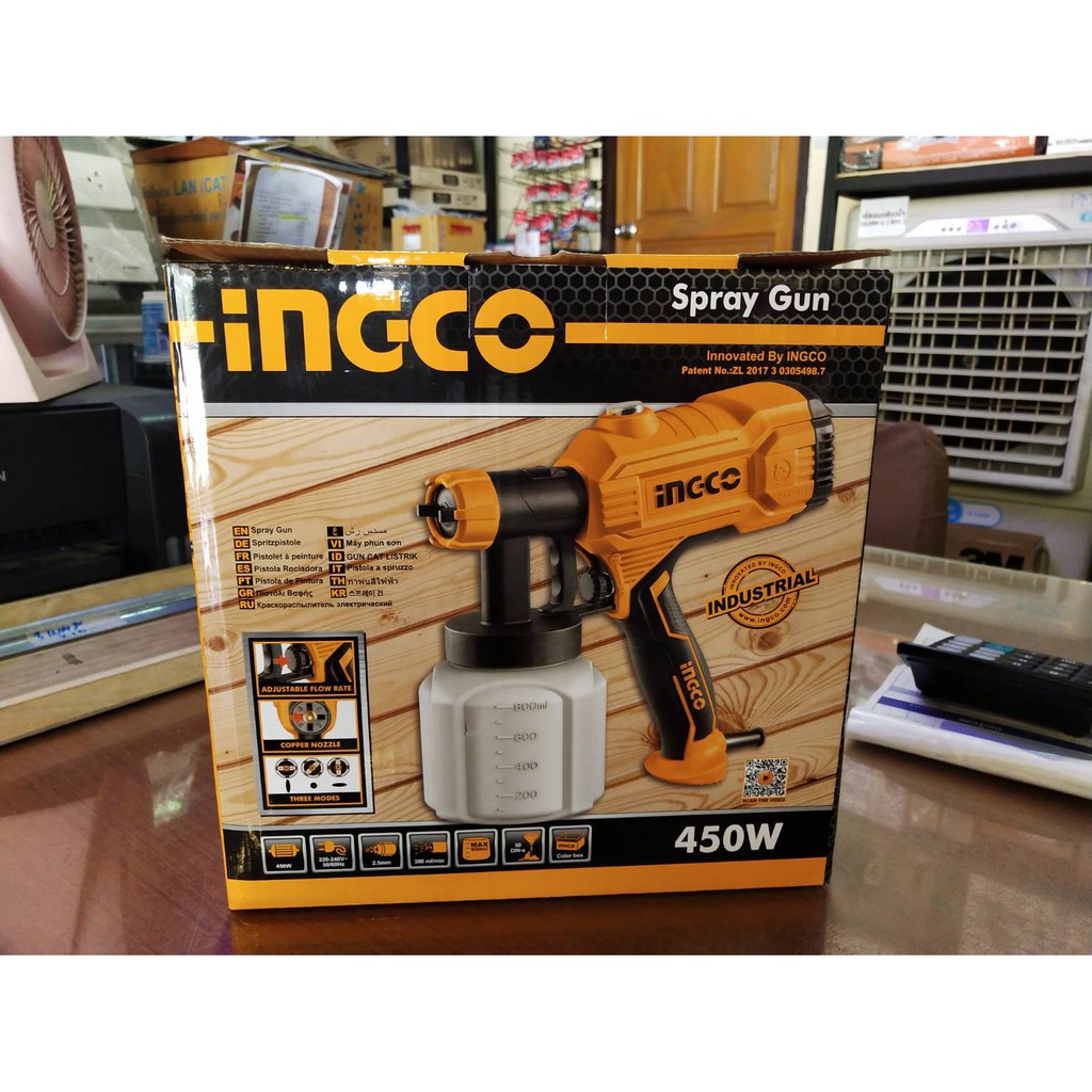 ingco-กาพ่นสีไฟฟ้า-450w-spg3508