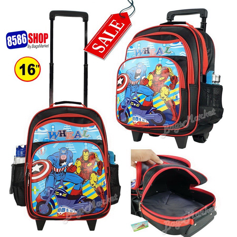 8586shop-kids-luggage-s-m-l-wheal-กระเป๋าเป้มีล้อลากสำหรับเด็ก-กระเป๋านักเรียน-กัปตันสีฟ้า-ดำ
