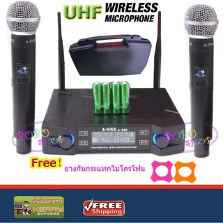 ไมโครโฟนไร้สาย/ไมค์ลอยคู่ UHF ประชุม ร้องเพลง พูด WIRELESS รุ่น A-ONE 666 พร้อม กระเป๋าหิ้ว