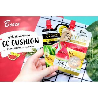 ยกกล่อง 175 🔥Bcoco Watermelon CC Cushion SPF 50 PA+++ 10ml