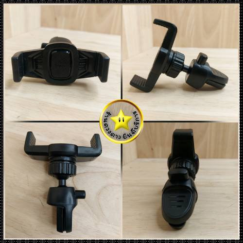 พร้อมส่ง-ที่จับมือถือในรถยนต์ติดช่องแอร์hoco-ca38แท้-ตั้งมือถือในรถยนต์หนีบช่องแอร์-ดูgps