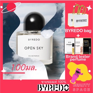 พร้อมส่ง---แท้100% 🌋🌋 BYREDO Open Sky Limited Edition Eau de Parfum 100ml