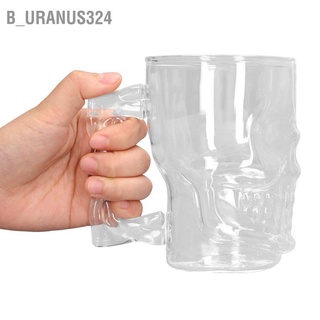 B_uranus324 500ml Beer Mug High Borosilicate Glass Skull Cup KTV Bar Whisky for Household Party