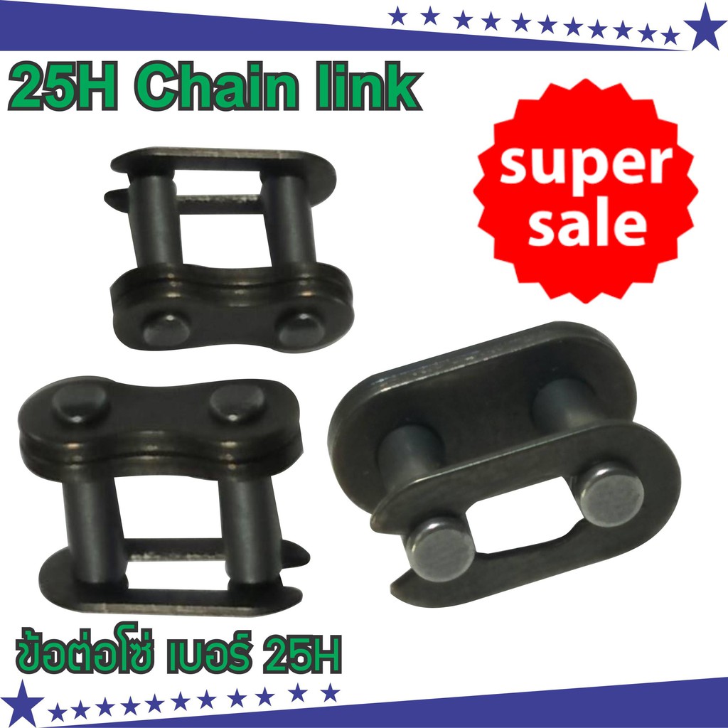 ข้อต่อโซ่-25h-49cc-high-performance-engine-for-mini-pocket-bike
