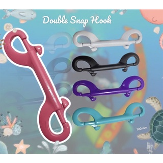 ภาพหน้าปกสินค้าDouble Snap Hook ตะขอหัวคู่เกี่ยว SMB ที่เกี่ยวข้อง