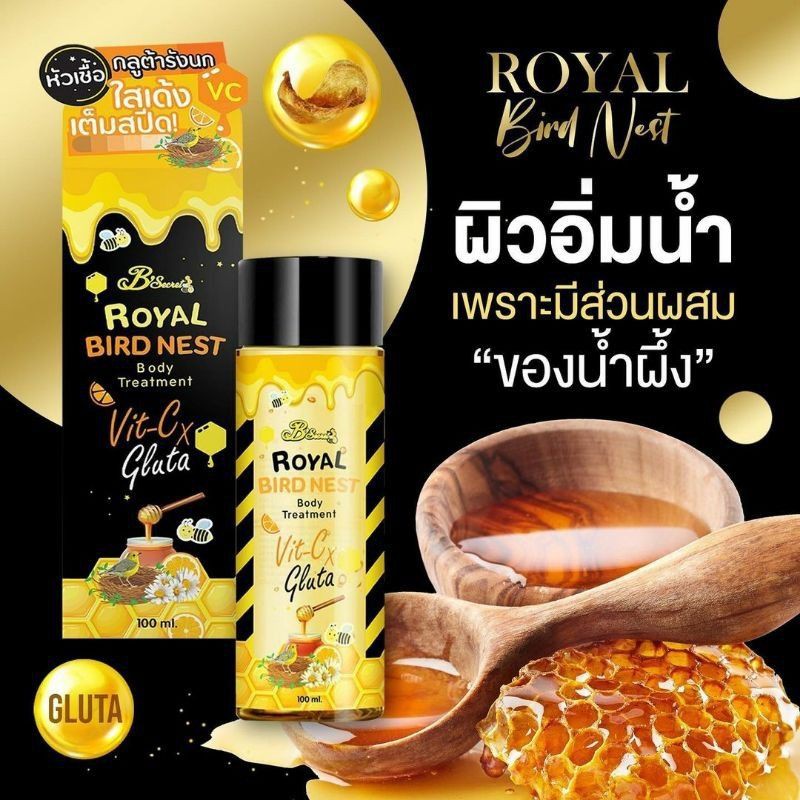 f557f3366e21ff1285e234acc1d2069a