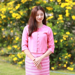 50521 เสื้อผ้าฝ้ายทอมือ “พราวมุก” สีโอลด์โรส