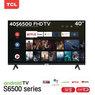 ภาพขนาดย่อของภาพหน้าปกสินค้าTCL ทีวี 40 นิ้ว Android11 TV Full HD Wifi/Youtube/Nexflix+FreeVoiceSearchremote (รุ่น LED40S6500) จากร้าน tclthailand บน Shopee