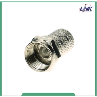 Link UC-0052 F-Type CONNECTOR for RG 59, TWIST Type ใช้มือบิดได้ รหัสสินค้า UC-0052