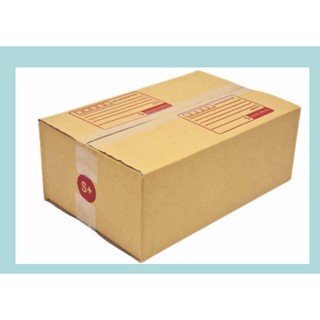 สินค้า แพ็ค 20 ใบ กล่องเบอร์ S+ กล่องพัสดุ แบบพิมพ์ กล่องไปรษณีย์ กล่องไปรษณีย์ฝาชน ราคาโรงงาน