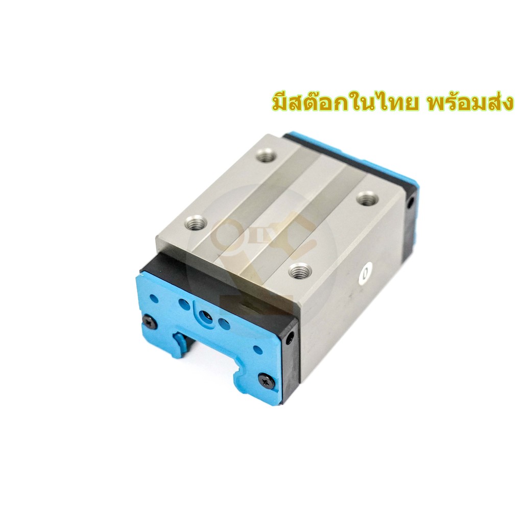 TRH35VN , TBI Motion Linear Guide Shopee Thailand