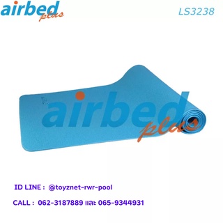 Airbedplus เสื่อพิลาทิส 173x61x0.60 ซม. รุ่น LS3238