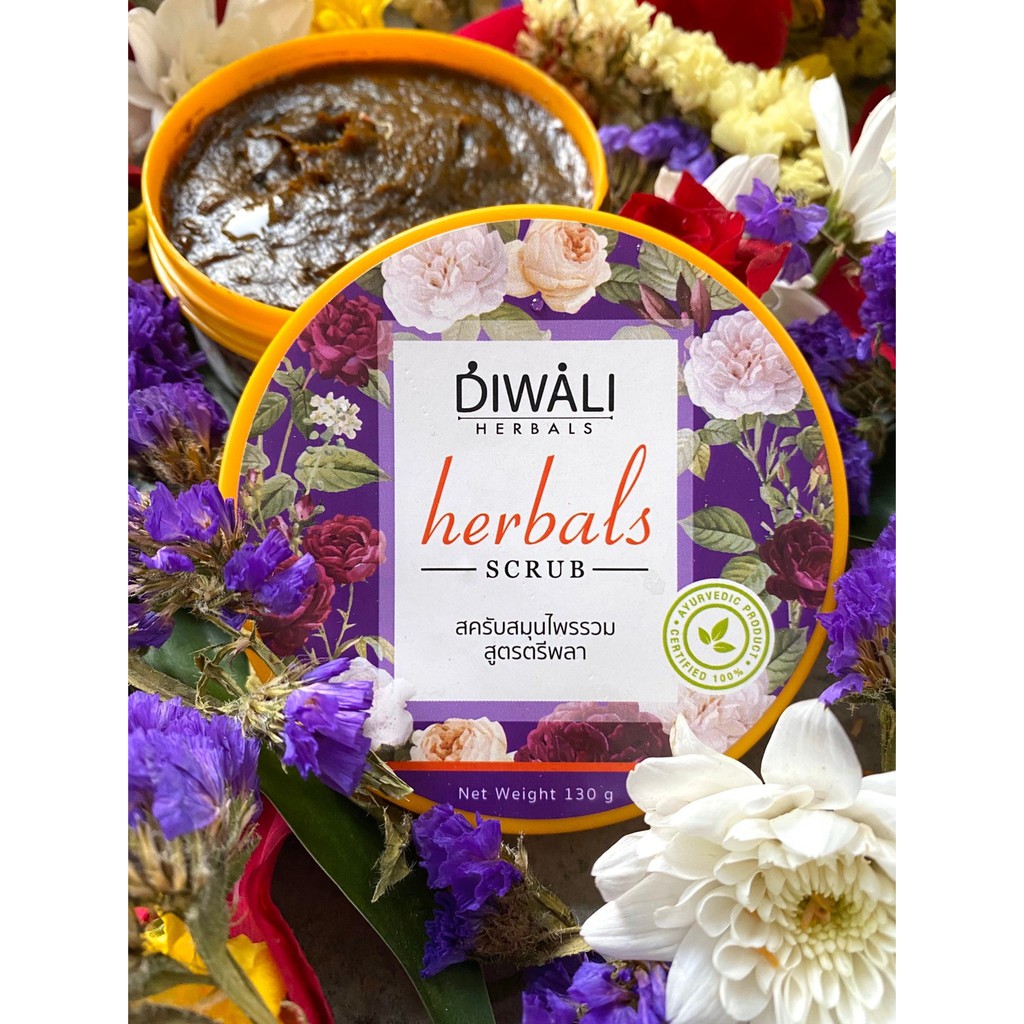 สินค้าแนะนำ-diwali-herbals-scrub-สครับหน้า-สูตรสมุนไพรรวม-ไม่มีเม็ดสครับ-ไม่ทำลายผิว-ผิวกระจ่างใส-ฝ้า-กระ