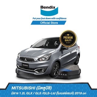 Bendix ผ้าเบรค MITSUBISHI Mirage 1.2L 12V DOHC ไมเวค / 1.2L GLX / GLS /GLS-Ltd Minor Change (ปี 2012-ขึ้นไป)