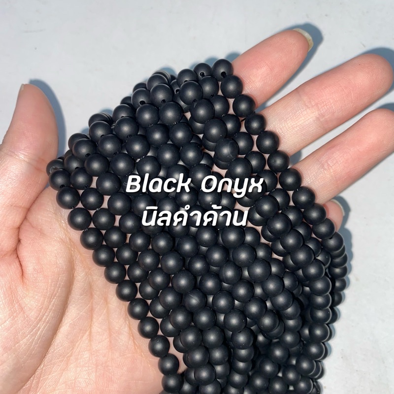 black-onyx-นิลดำด้าน