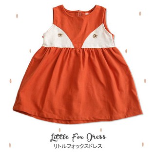 เสื้อผ้าเด็ก  ORANGE LITTLE FOX DRESS ใส่สบาย มีให้เลือก 3 ไซค์ ผ้าเส้นใยธรรมชาติงานเนี้ยบ