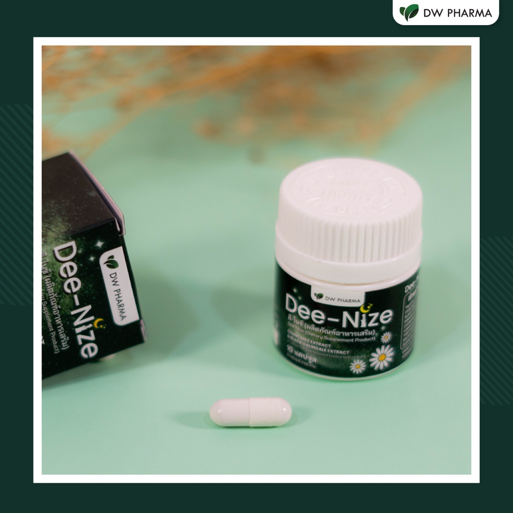 ส่งฟรี-dee-nize-ดี-ไนซ์-วิตามินช่วยนอนหลับ-แก้ปัญหานอนไม่หลับ-ไม่มีส่วนผสมของยานอนหลับ-หลับลึก-หลับสนิท-ขนาด-10-cap