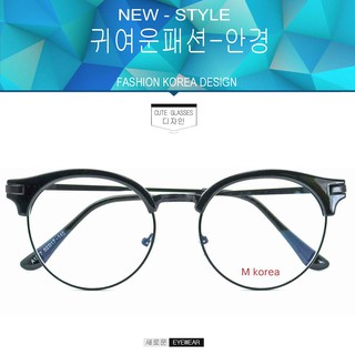 Fashion แว่นตากรองแสงสีฟ้า รุ่น M korea A 1277 สีดำเคลือบเงาขาดำ ถนอมสายตา (กรองแสงคอม กรองแสงมือถือ) New Optical filter