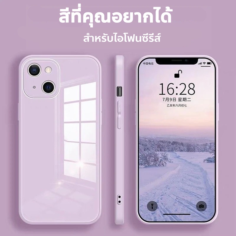 ????จัดส่งทันที????เคสไอโฟน ฝาหลังแข็ง สำหรับ Iphone 11 12 13 Pro Promax 7 8  Plus X Xs Xr Xsmax 7 8 พลัส เคสประกบสีพื้น#01 | Shopee Thailand