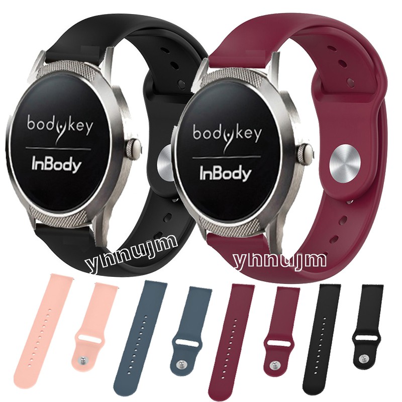 ภาพหน้าปกสินค้าสายนาฬิกาข้อมือ ชนิดซิลิโคน สำหรับ Amway InBody Watch smart watch band