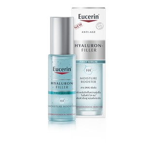 ❤️ไม่แท้คืนเงิน❤️ Eucerin Hyaluron-Filler First Serum Moisture Booster 30ml เซรั่มเนื้อเจลใสบางเบา ช่วยเติมร่อง