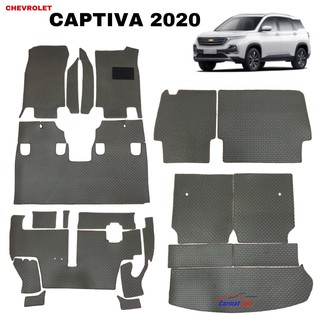 ยางปูพื้นรถยนต์ลายกระดุม สำหรับ CAPTIVA 2019-20 สีเบจ เข้ารูป เต็มคัน [EVA]