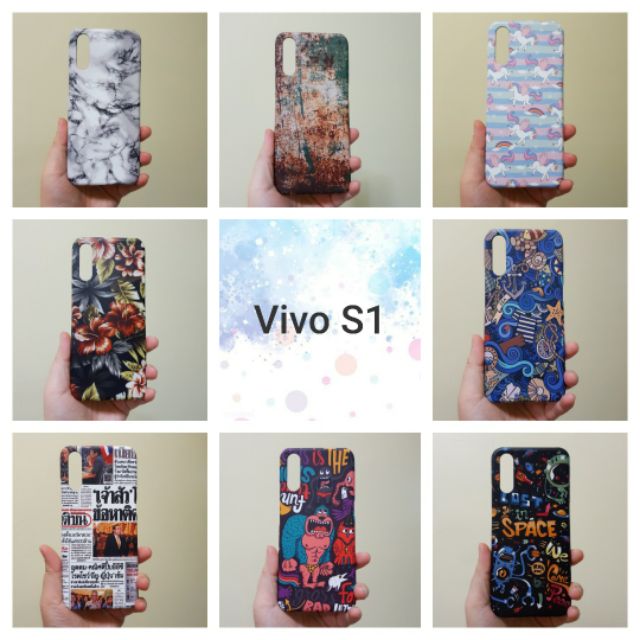 เคสแข็ง-vivo-s1-เคสไม่คลุมรอบนะคะ-เปิดบน-เปิดล่าง-ตอนกดสั่งซื้อ-จะมีให้เลือกลายก่อนชำระเงินค่ะ